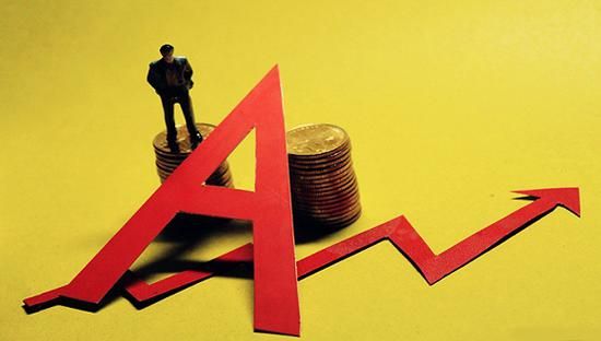 中金：楼市资金将流入股市 推动A股下半年走强(2024年09月08日)